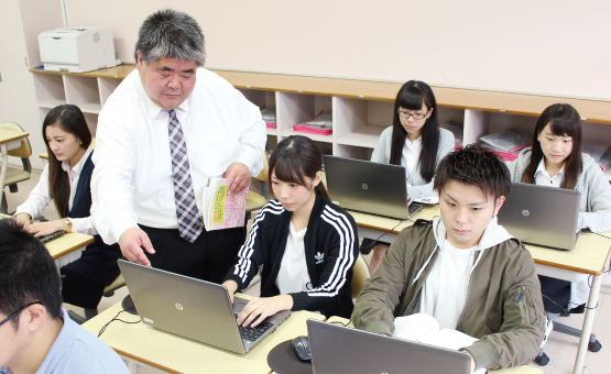 IT関連学科講師による指導