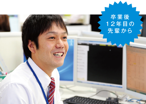 吉満 公人