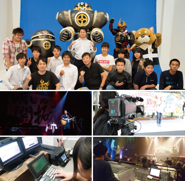 イベント運営