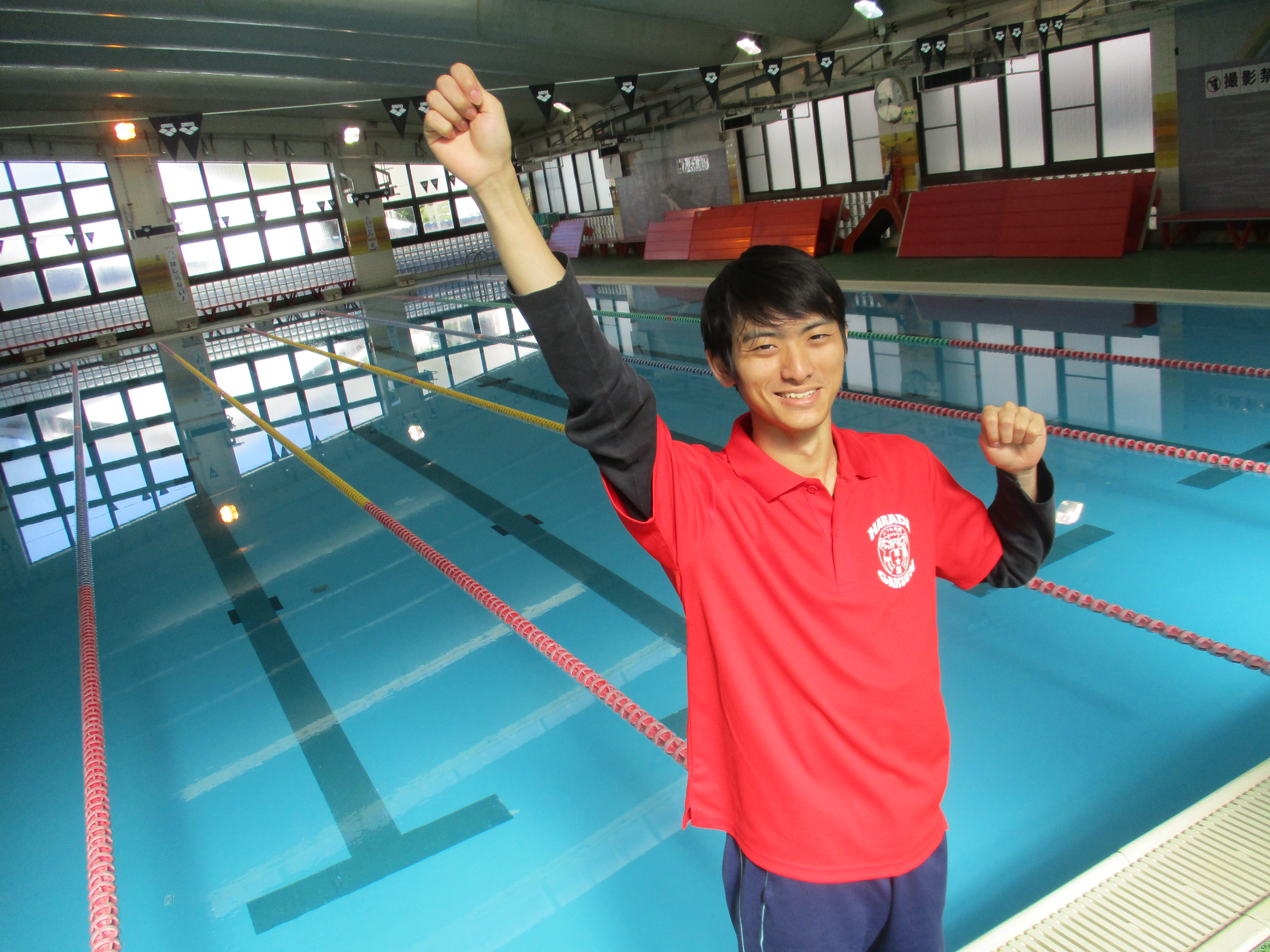 原田学園スイミングスクールブログ Topics