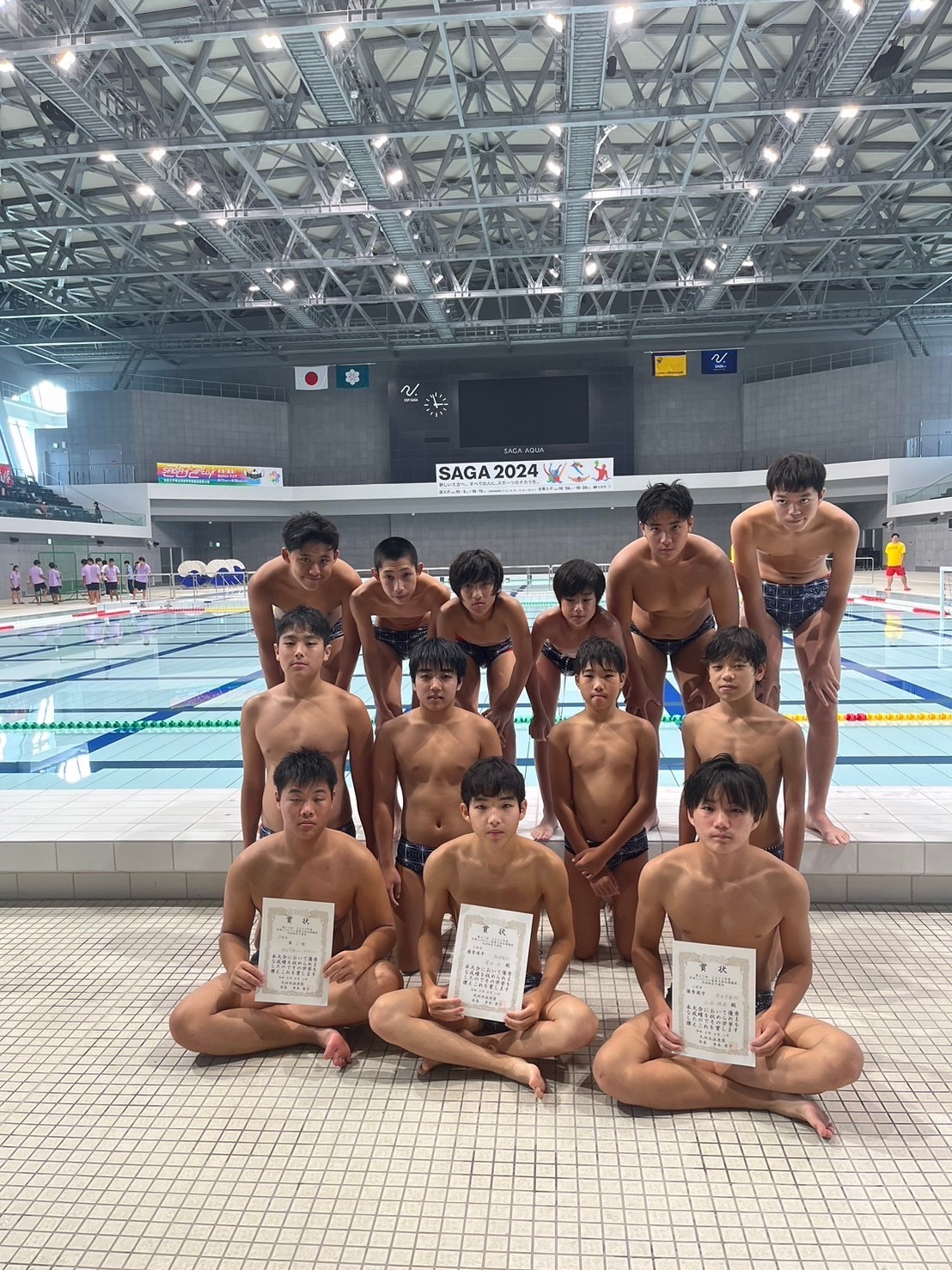 男子　水球　小学生 